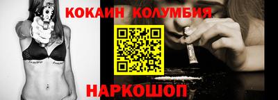 MDMA Жуковский