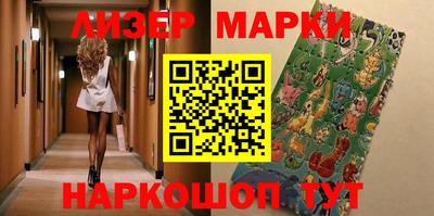 мдпв Заволжье