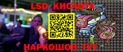 MDMA Жуковский
