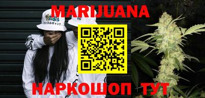 трава Заводоуковск