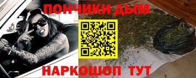 MDMA Жуковский