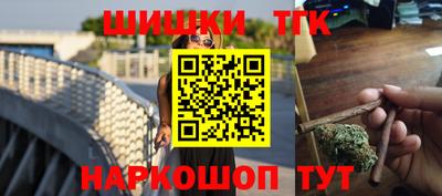 MDMA Жуковский