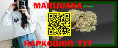 MDMA Жуковский