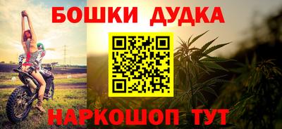 трава Заводоуковск