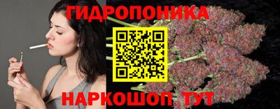 MDMA Жуковский