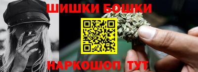 трава Заводоуковск