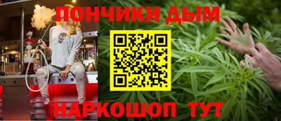 MDMA Жуковский