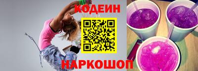 трава Заводоуковск