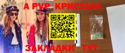 MDMA Жуковский