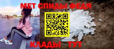 трава Заводоуковск