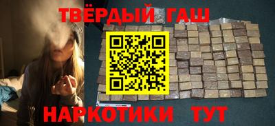 трава Заводоуковск