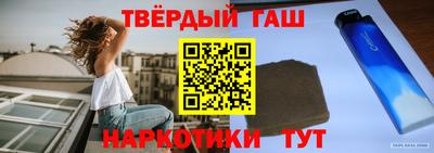 трава Заводоуковск