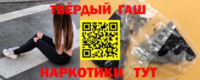 трава Заводоуковск
