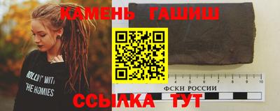 MDMA Жуковский