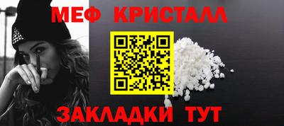 трава Заводоуковск