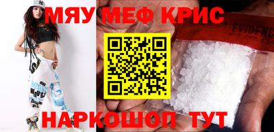 мдпв Заволжье